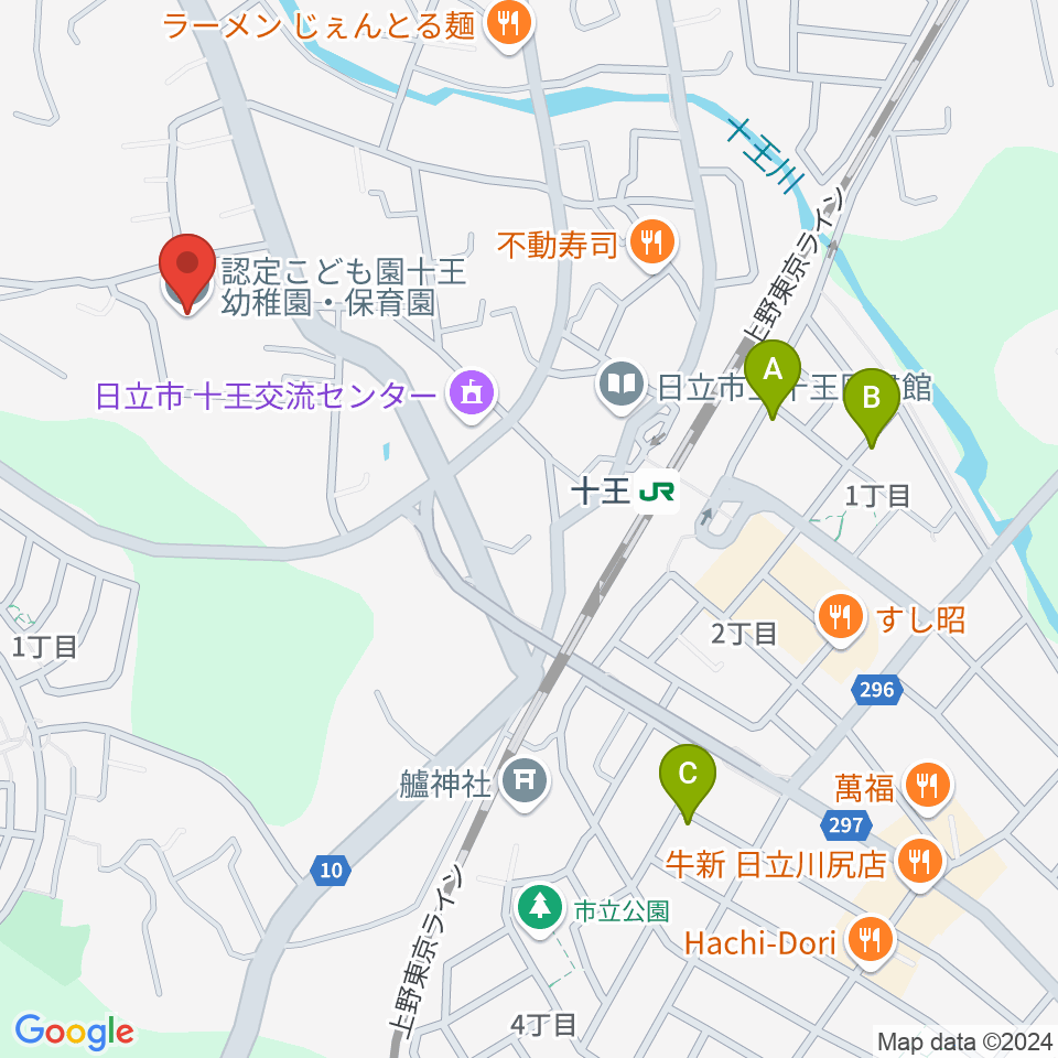 十王幼稚園 ヤマハ音楽教室周辺のカフェ一覧地図