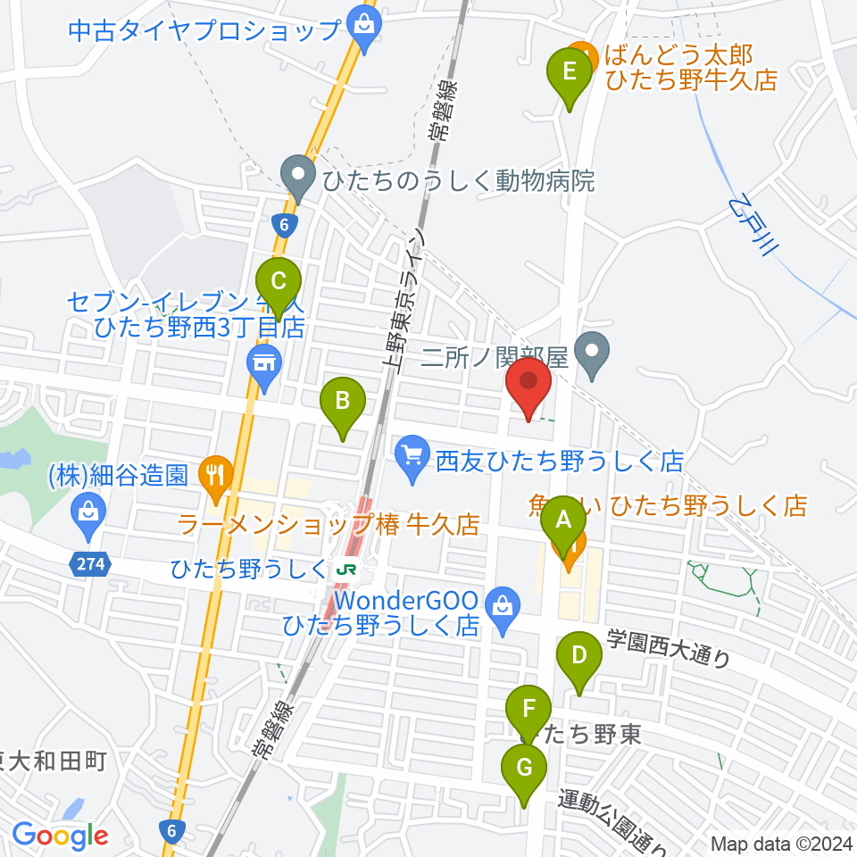 ひたち野うしく総合センター ヤマハミュージック周辺のカフェ一覧地図