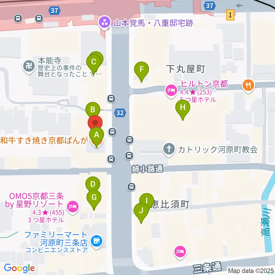 ロキシーミュージックスクール京都三条校周辺のカフェ一覧地図
