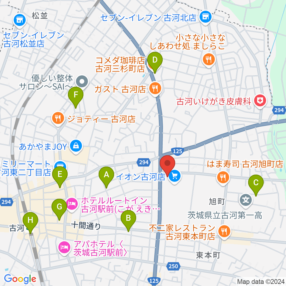 イオン古河センター ヤマハミュージック周辺のカフェ一覧地図