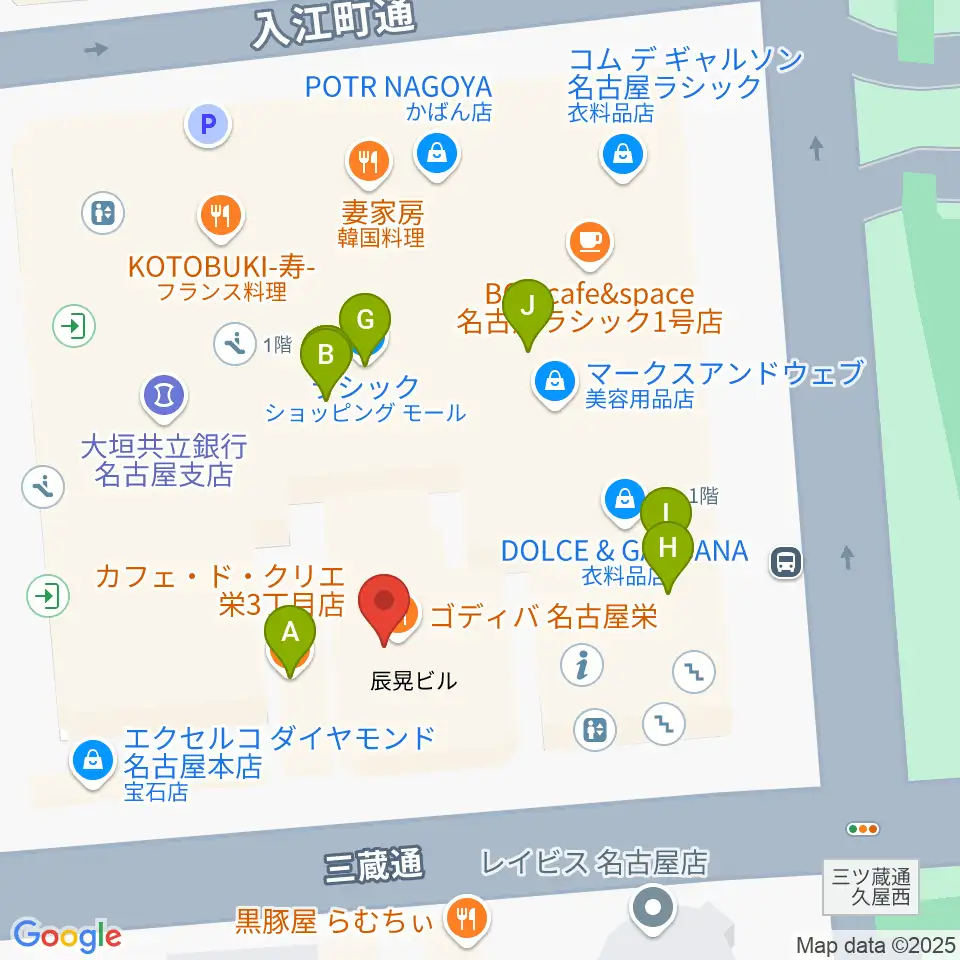 ミュージックアベニュー栄 ヤマハミュージック周辺のカフェ一覧地図