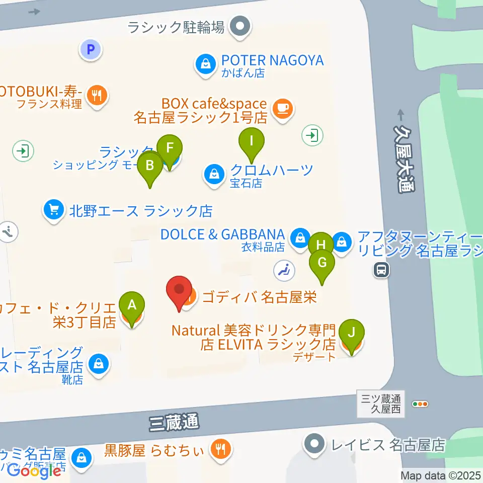 ミュージックアベニュー栄 ヤマハミュージック周辺のカフェ一覧地図