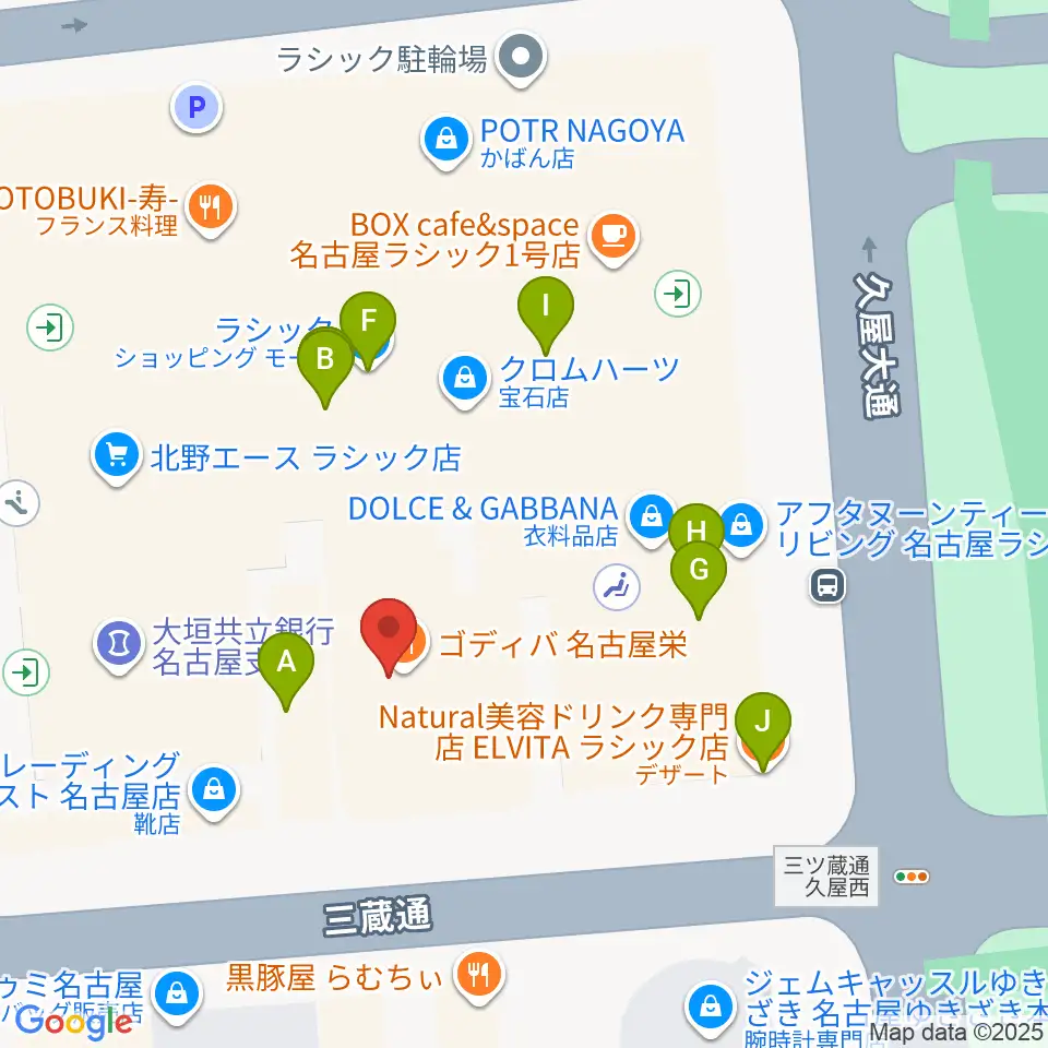 ミュージックアベニュー栄 ヤマハミュージック周辺のカフェ一覧地図