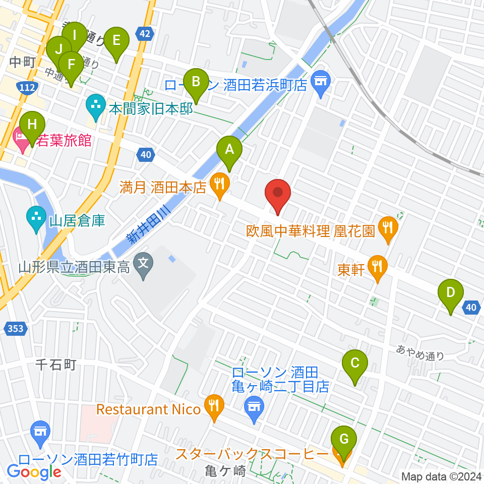 サトウピアノアカデミー周辺のカフェ一覧地図