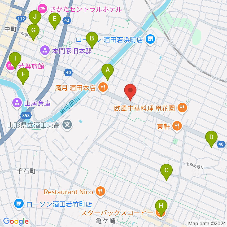 サトウピアノアカデミー周辺のカフェ一覧地図