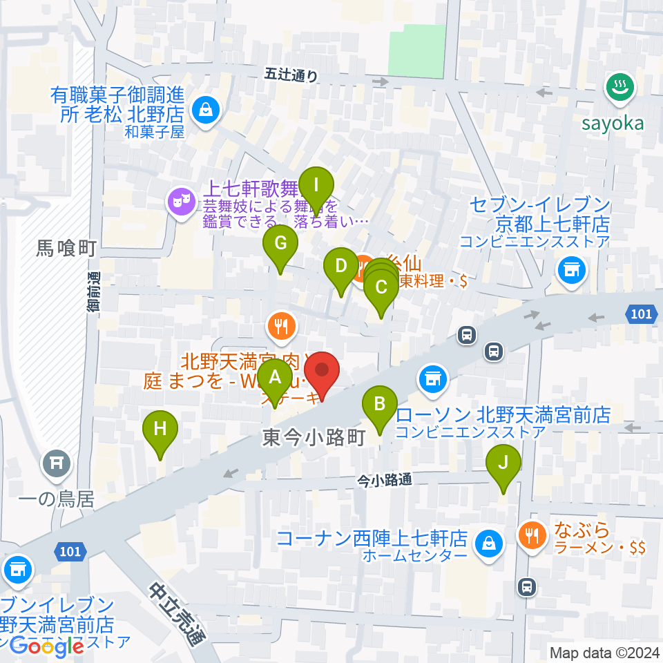 上手楽器周辺のカフェ一覧地図