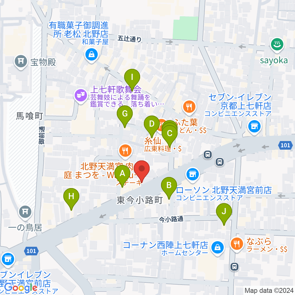 上手楽器周辺のカフェ一覧地図