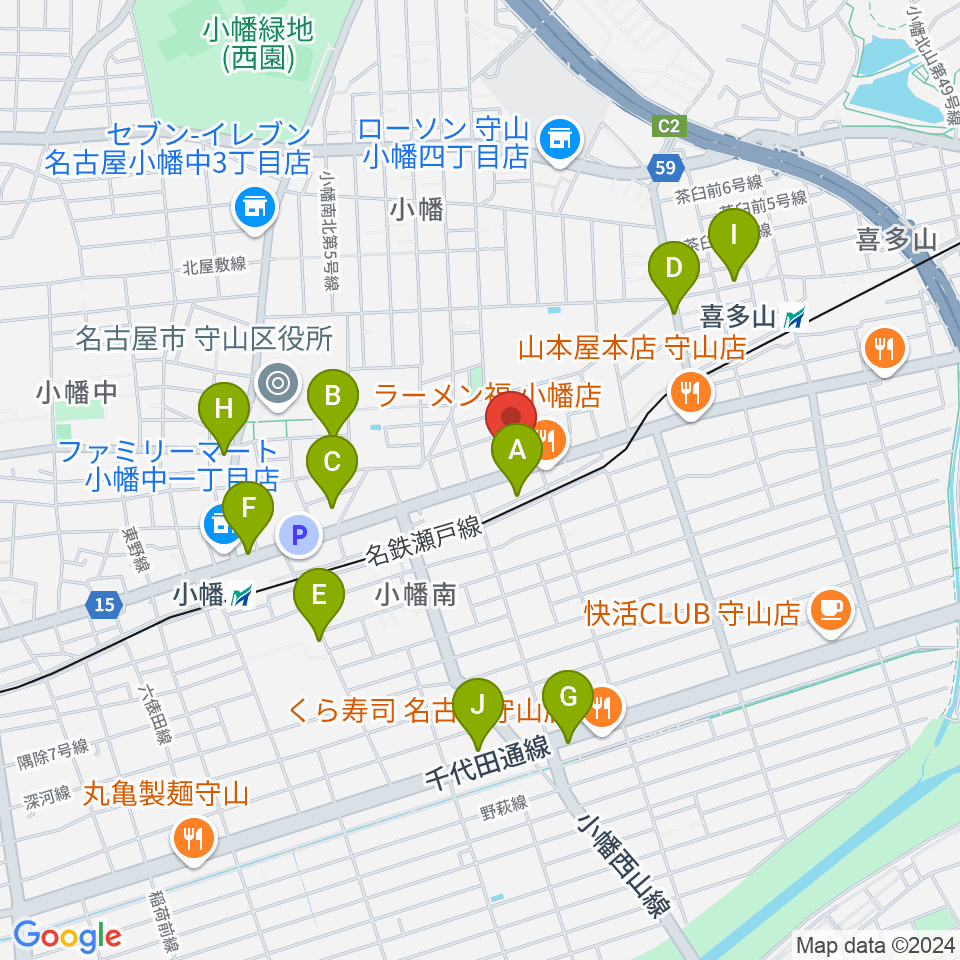 守山音楽センター ヤマハミュージック周辺のカフェ一覧地図