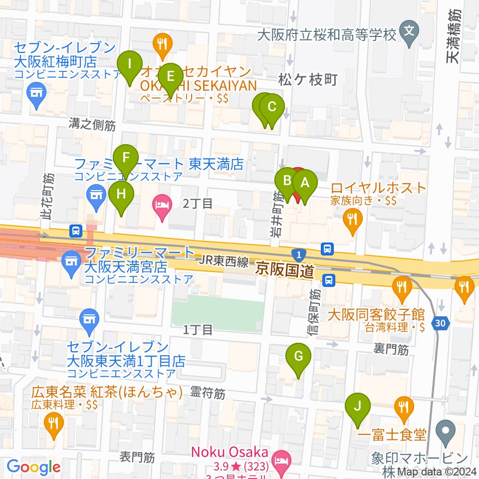 フレット楽器ヤマサキ周辺のカフェ一覧地図