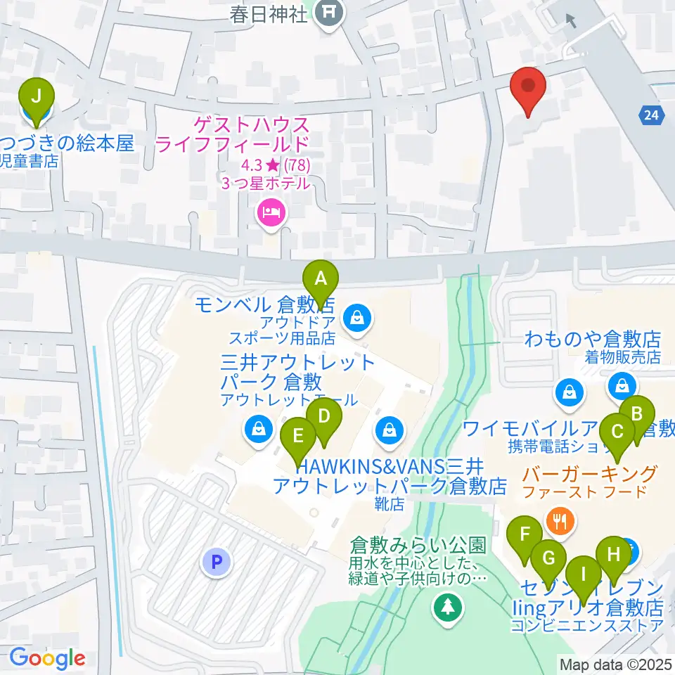 伊丹典子マンドリンアカデミア教室周辺のカフェ一覧地図