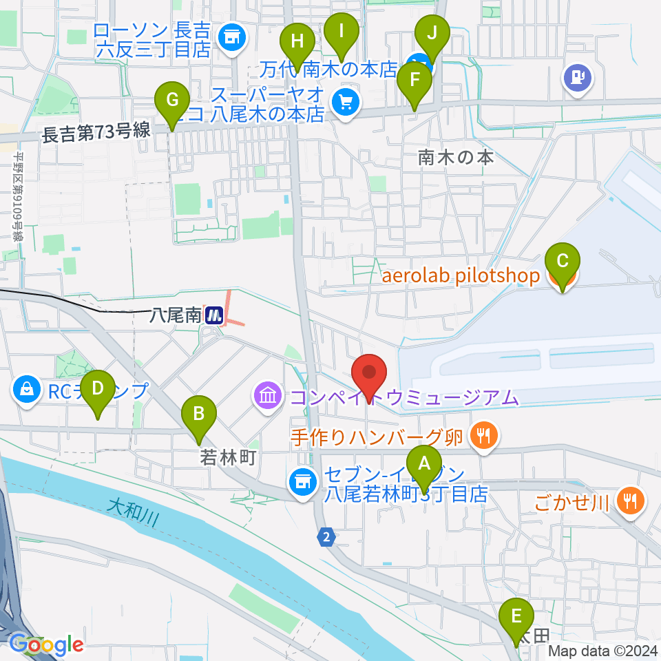 丸岡太鼓店周辺のカフェ一覧地図