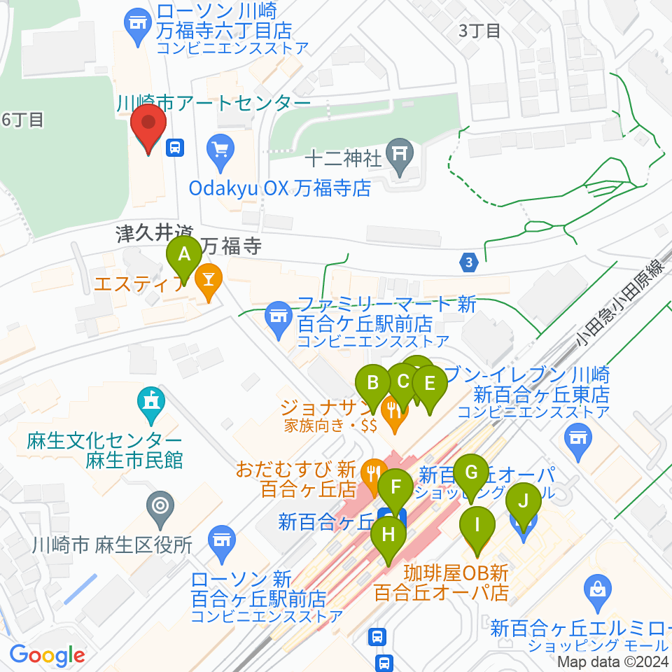 川崎市アートセンターアルテリオ小劇場周辺のカフェ一覧地図