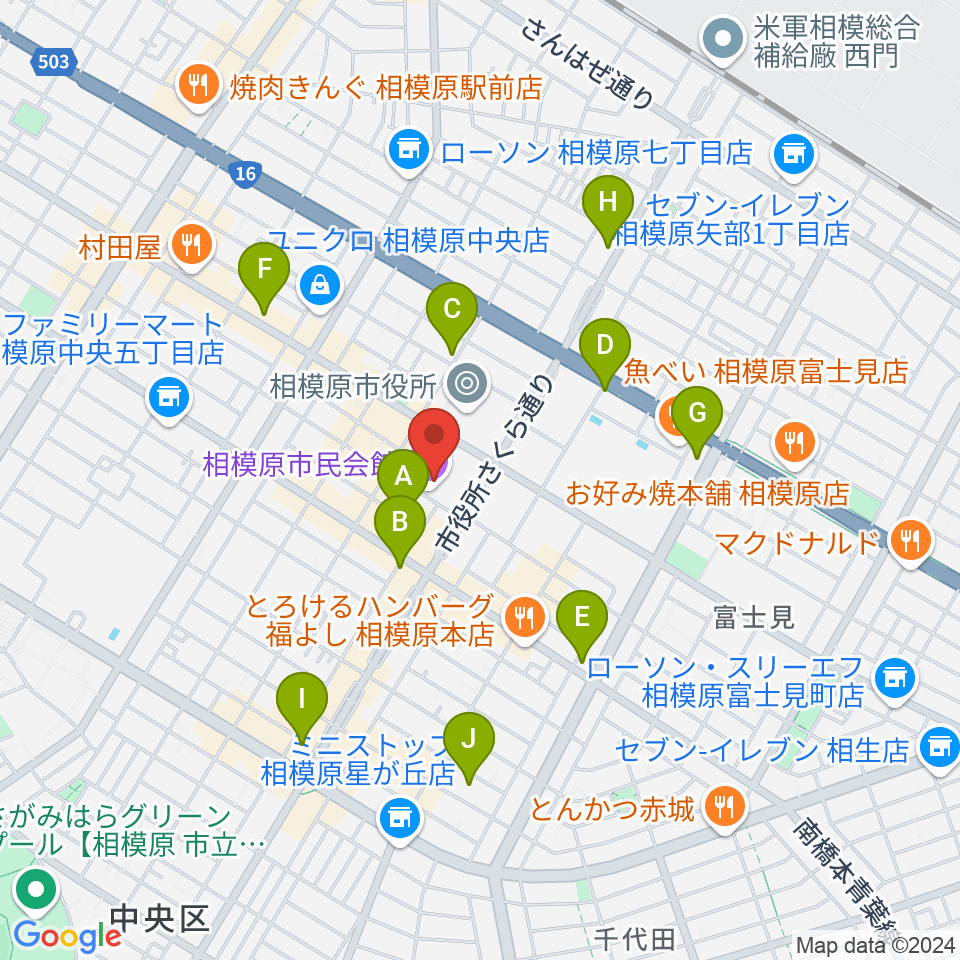 相模原市民会館周辺のカフェ一覧地図