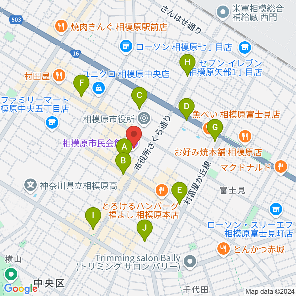 相模原市民会館周辺のカフェ一覧地図