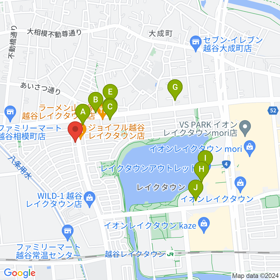 越谷ノイズゲート周辺のカフェ一覧地図