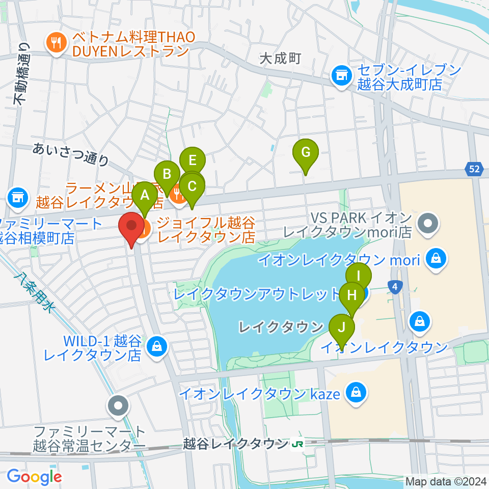 越谷ノイズゲート周辺のカフェ一覧地図