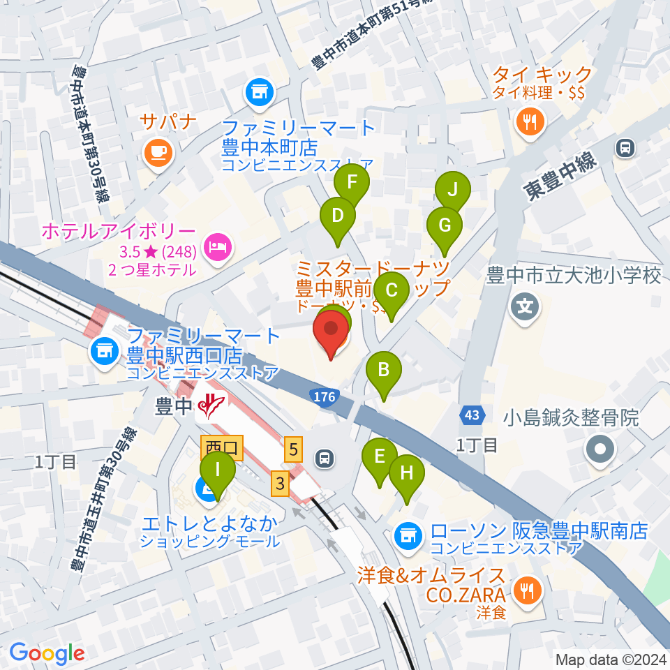 アミューズ豊中 ヤマハミュージック周辺のカフェ一覧地図