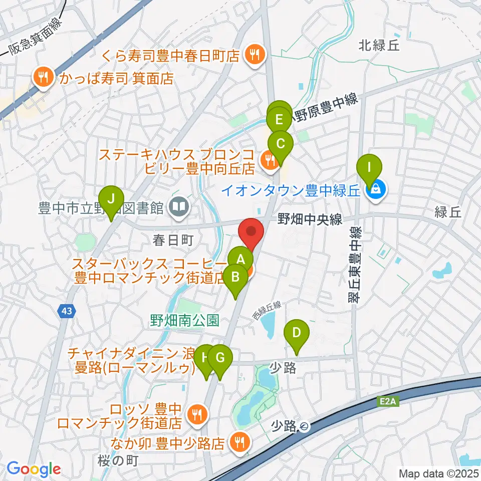 緑丘センター ヤマハミュージック周辺のカフェ一覧地図