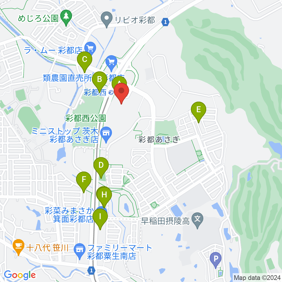 ヤマハミュージックセンター彩都 ヤマハミュージック周辺のカフェ一覧地図