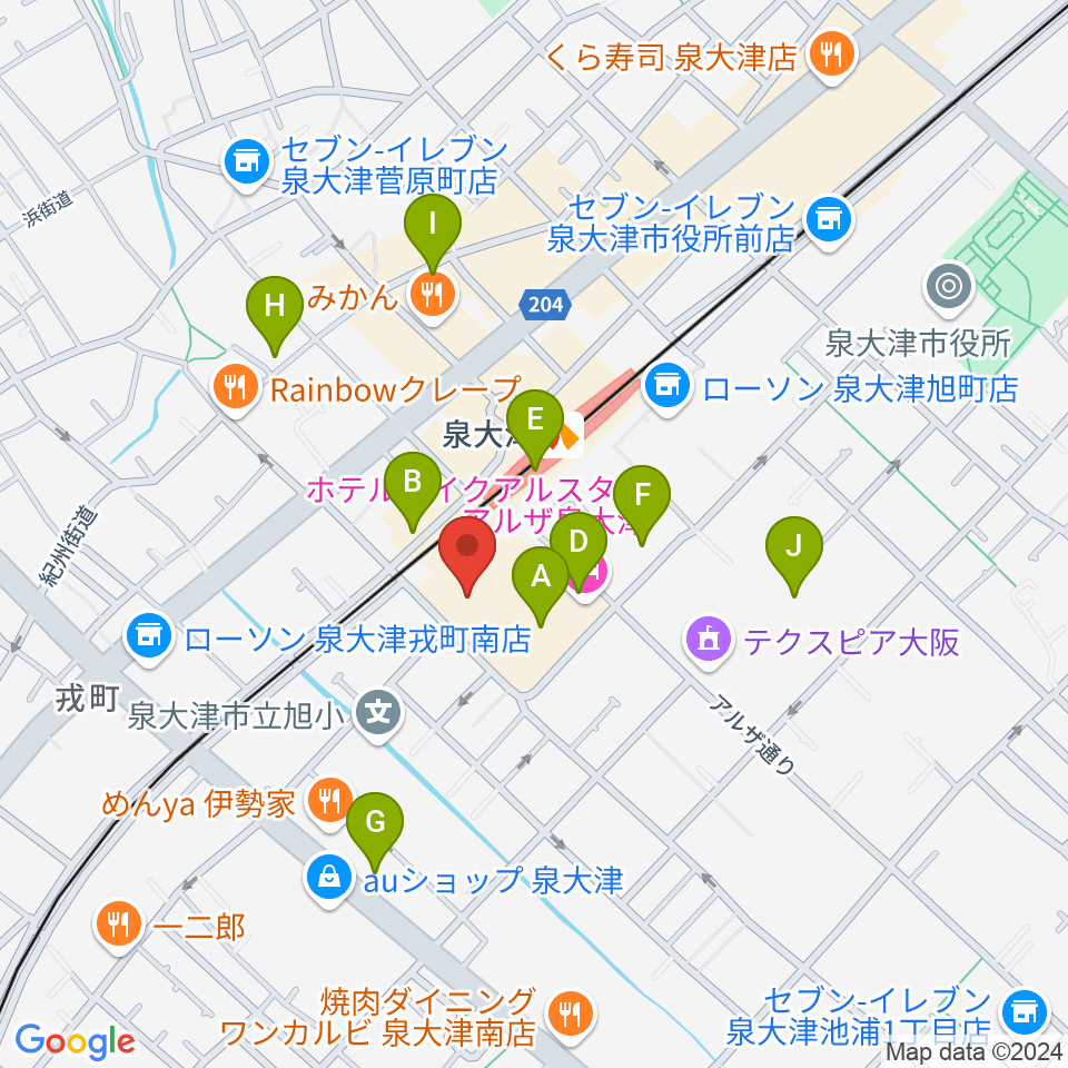 アルザ泉大津センター ヤマハミュージック周辺のカフェ一覧地図