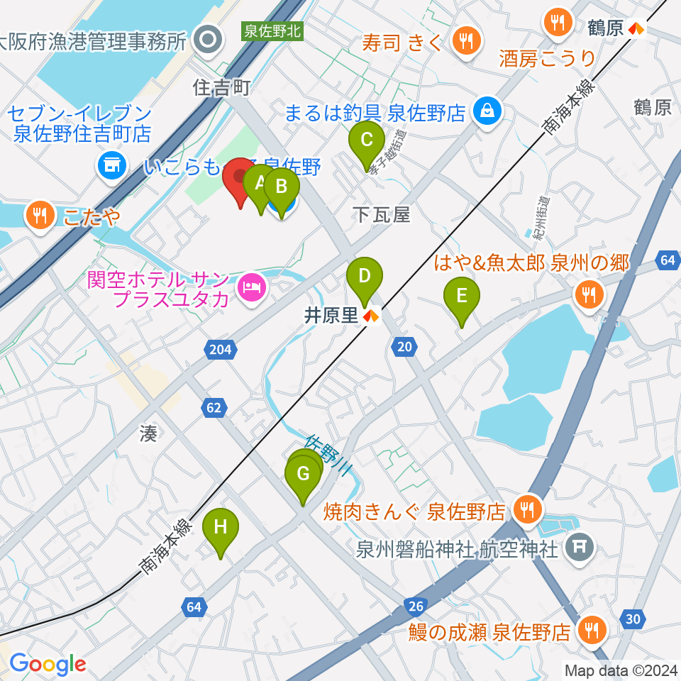 ミュージックセンター泉佐野 ヤマハミュージック周辺のカフェ一覧地図