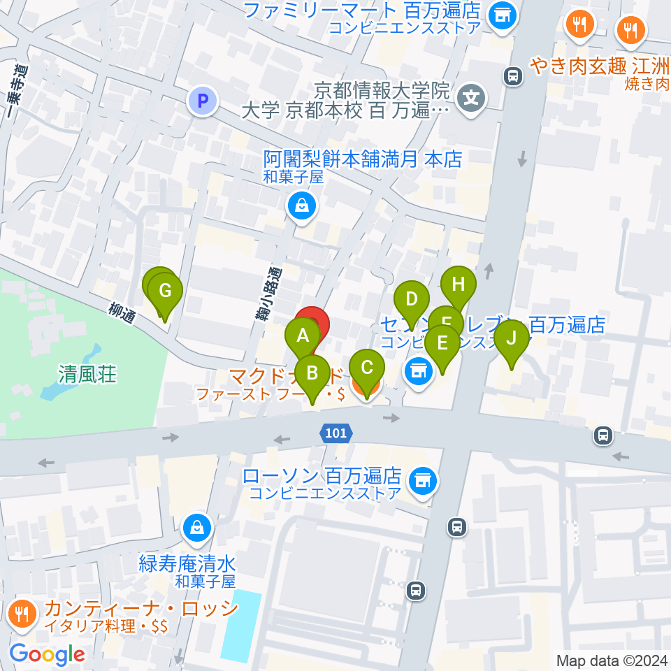 京都RINGO周辺のカフェ一覧地図