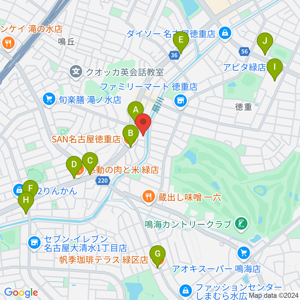 スタジオエチュード緑店周辺のカフェ一覧地図