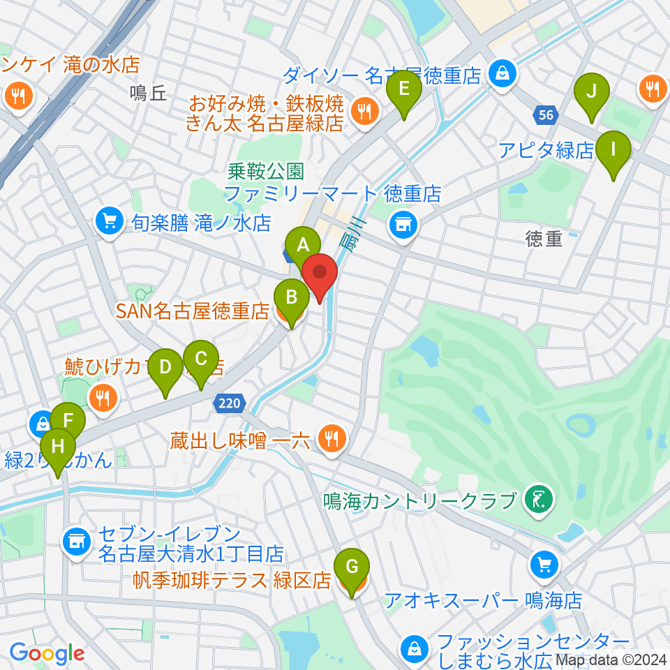 スタジオエチュード緑店周辺のカフェ一覧地図