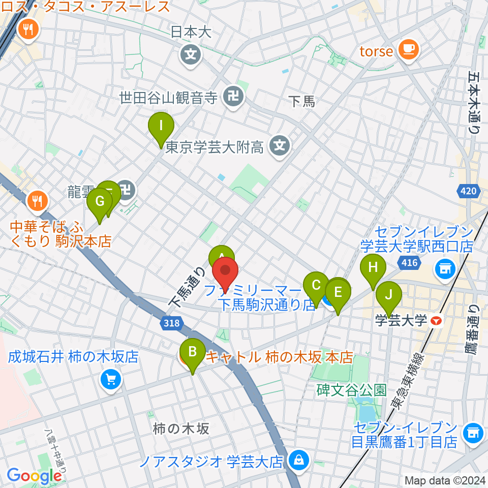 アウラ音楽院 学芸大学教室周辺のカフェ一覧地図