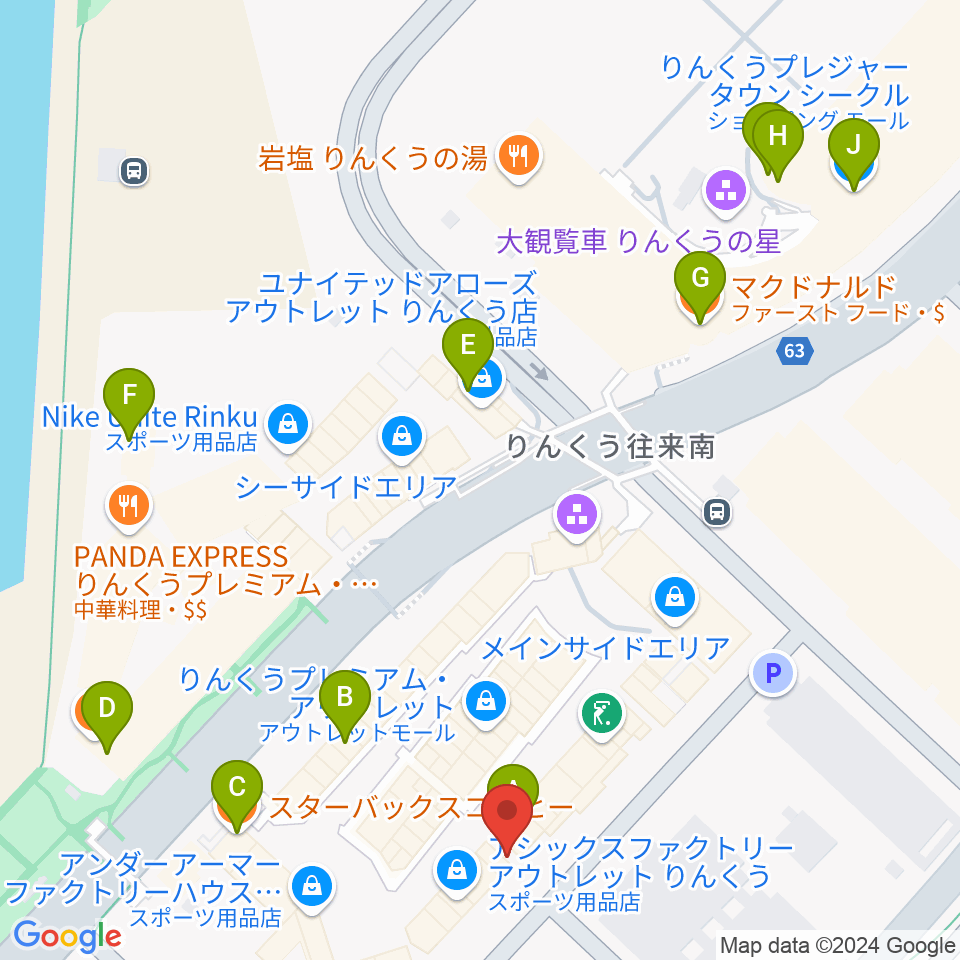 島村楽器 りんくうプレミアム・アウトレット店周辺のカフェ一覧地図