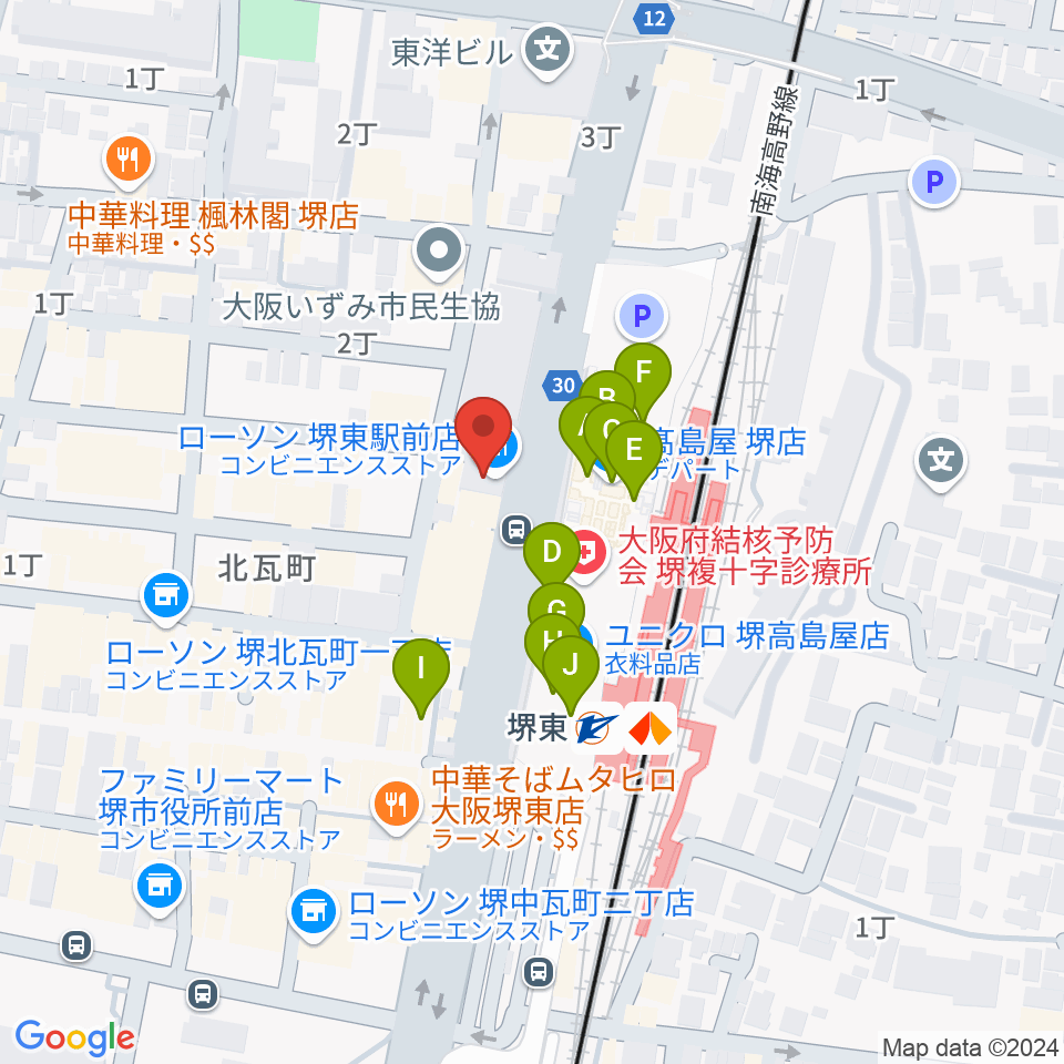 ヤマハミュージック 堺店周辺のカフェ一覧地図