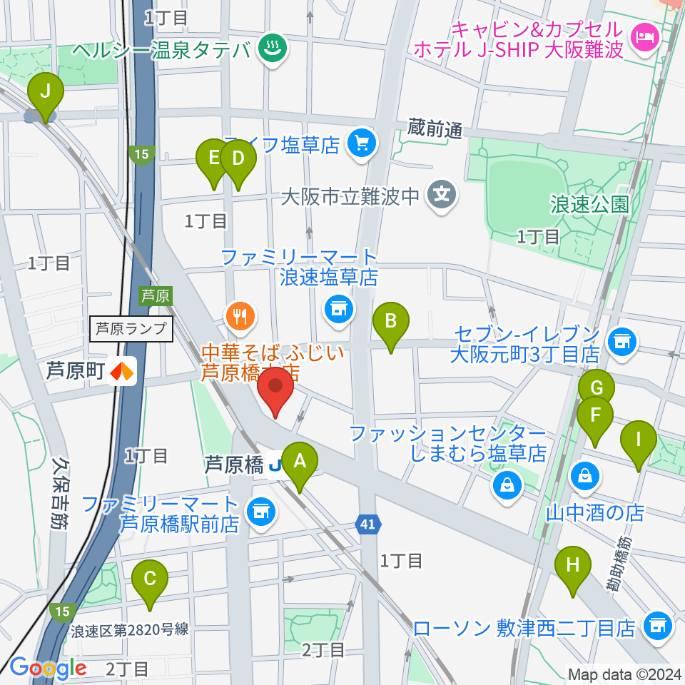 太鼓正周辺のカフェ一覧地図