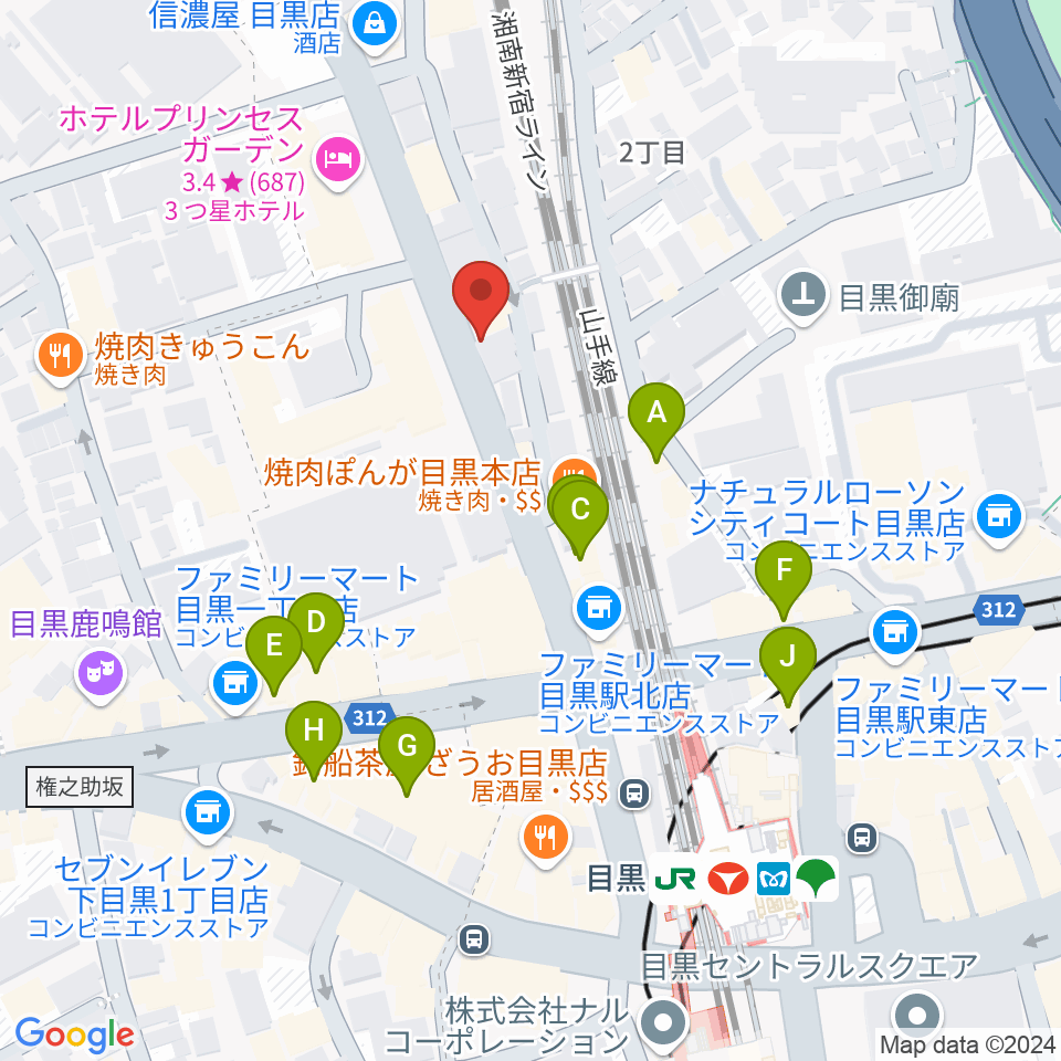 東京倶楽部 目黒店周辺のカフェ一覧地図