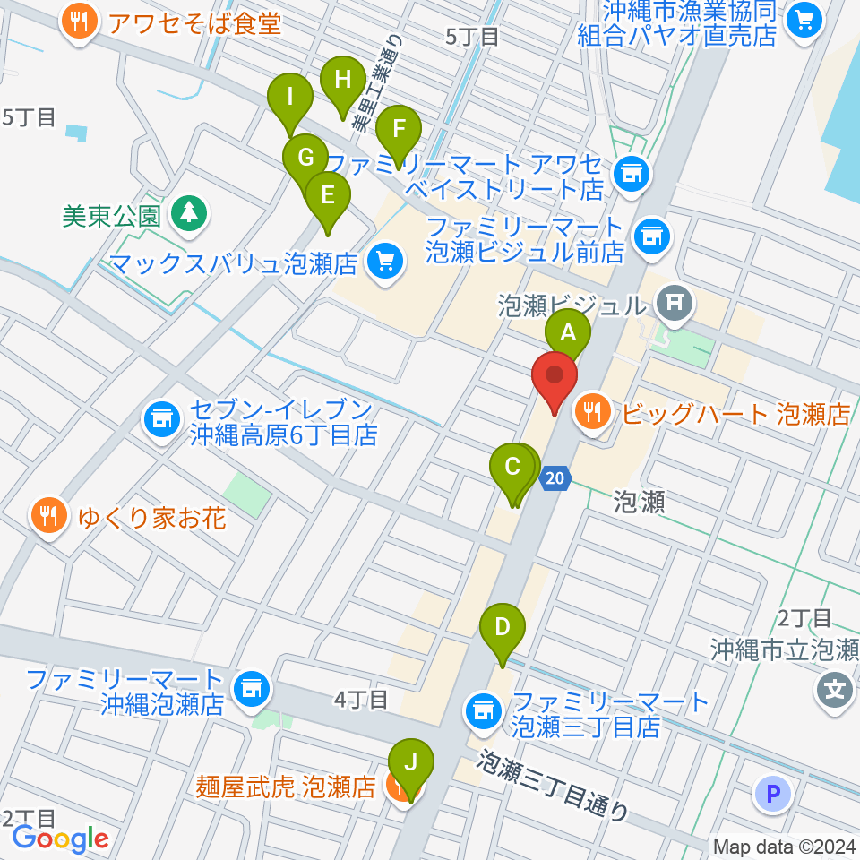 Yumeボーカル教室 沖縄/泡瀬校周辺のカフェ一覧地図