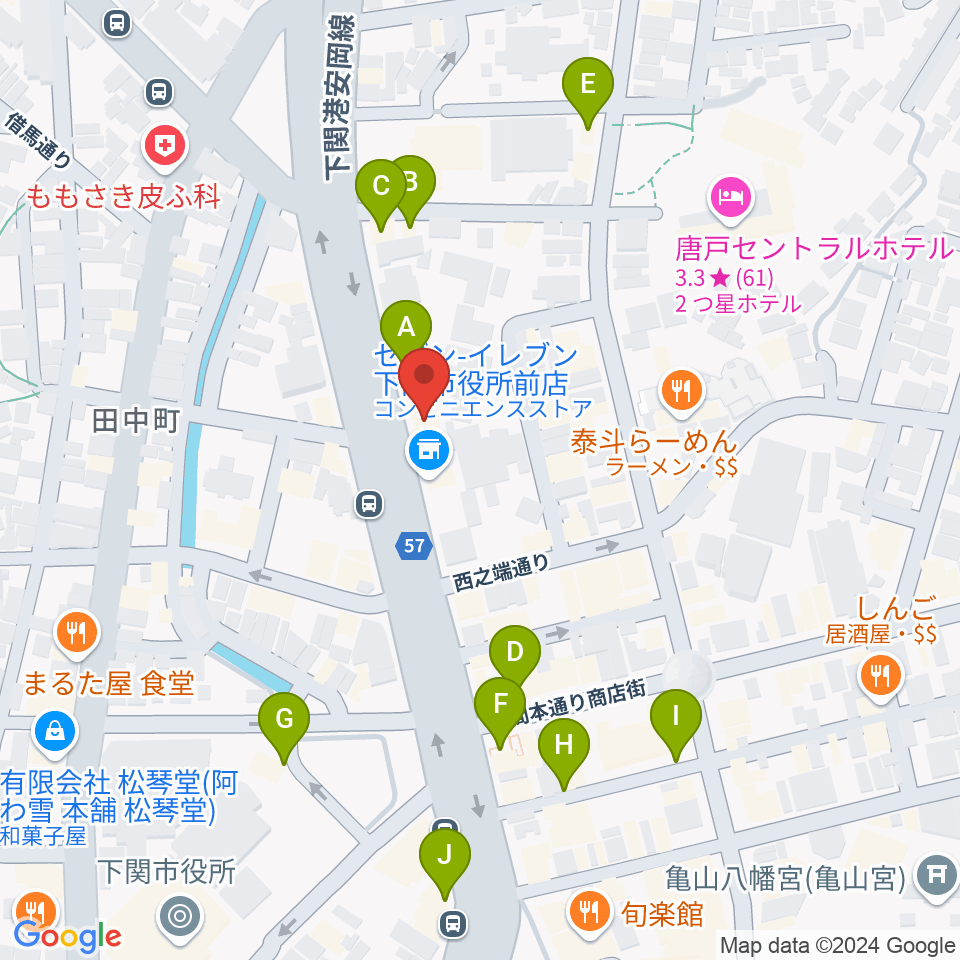 下関十字堂楽器店本店周辺のカフェ一覧地図