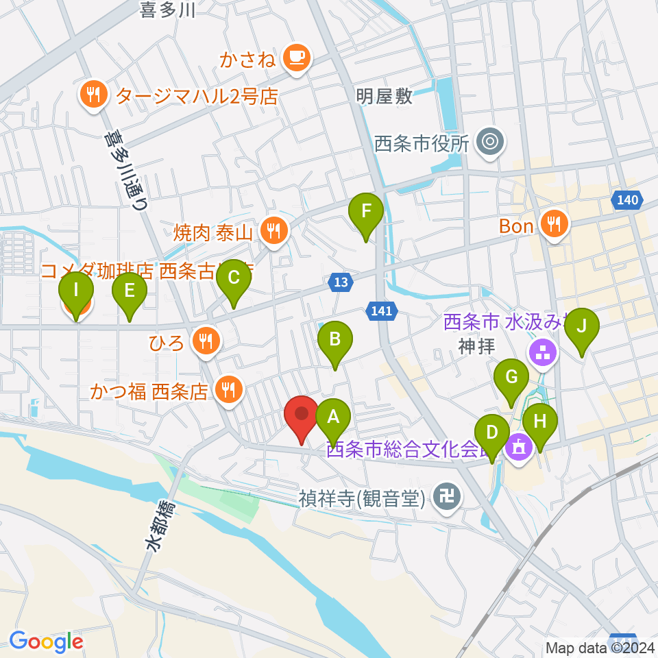 西条センター ヤマハミュージック周辺のカフェ一覧地図