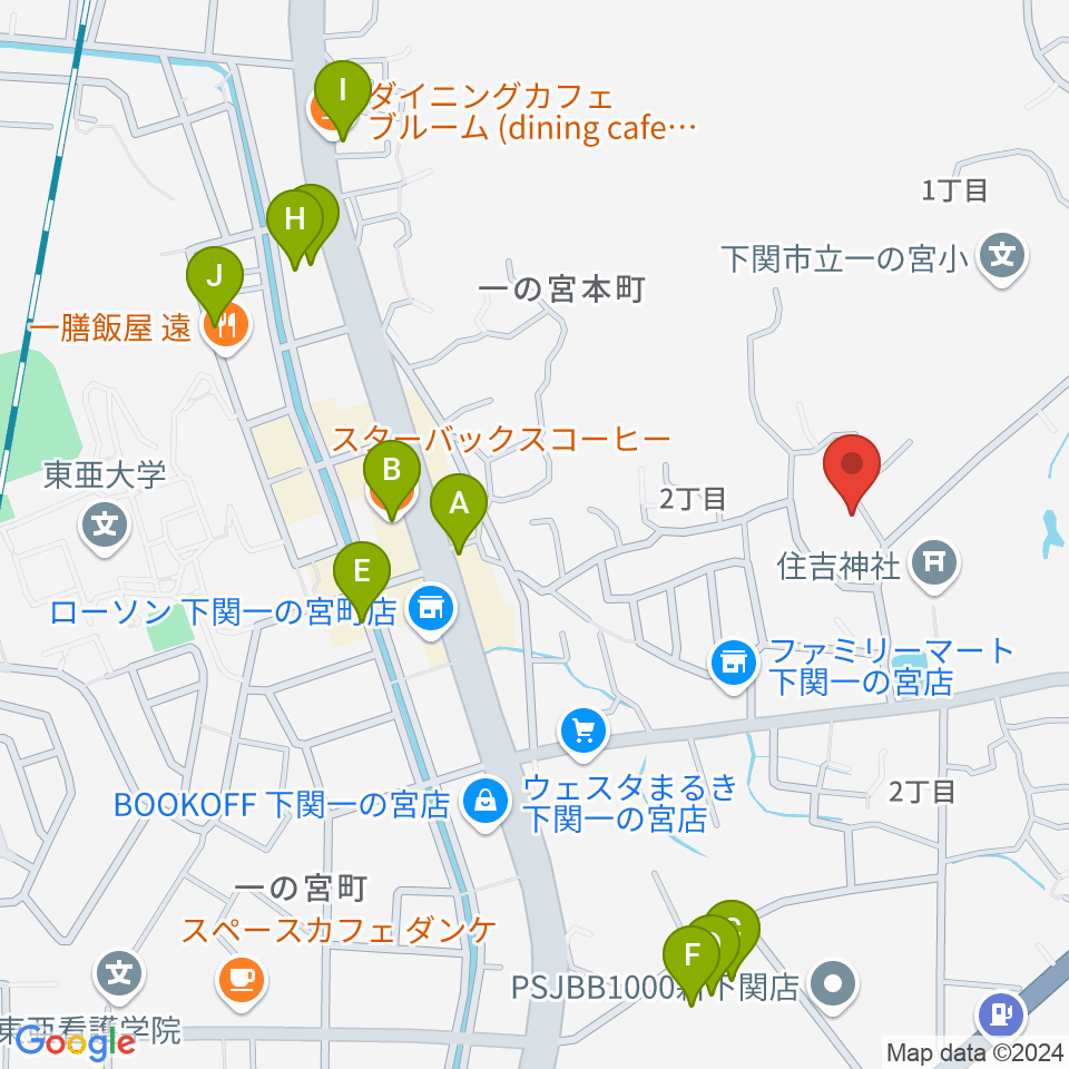 新下関Jazz Club BILLIE周辺のカフェ一覧地図