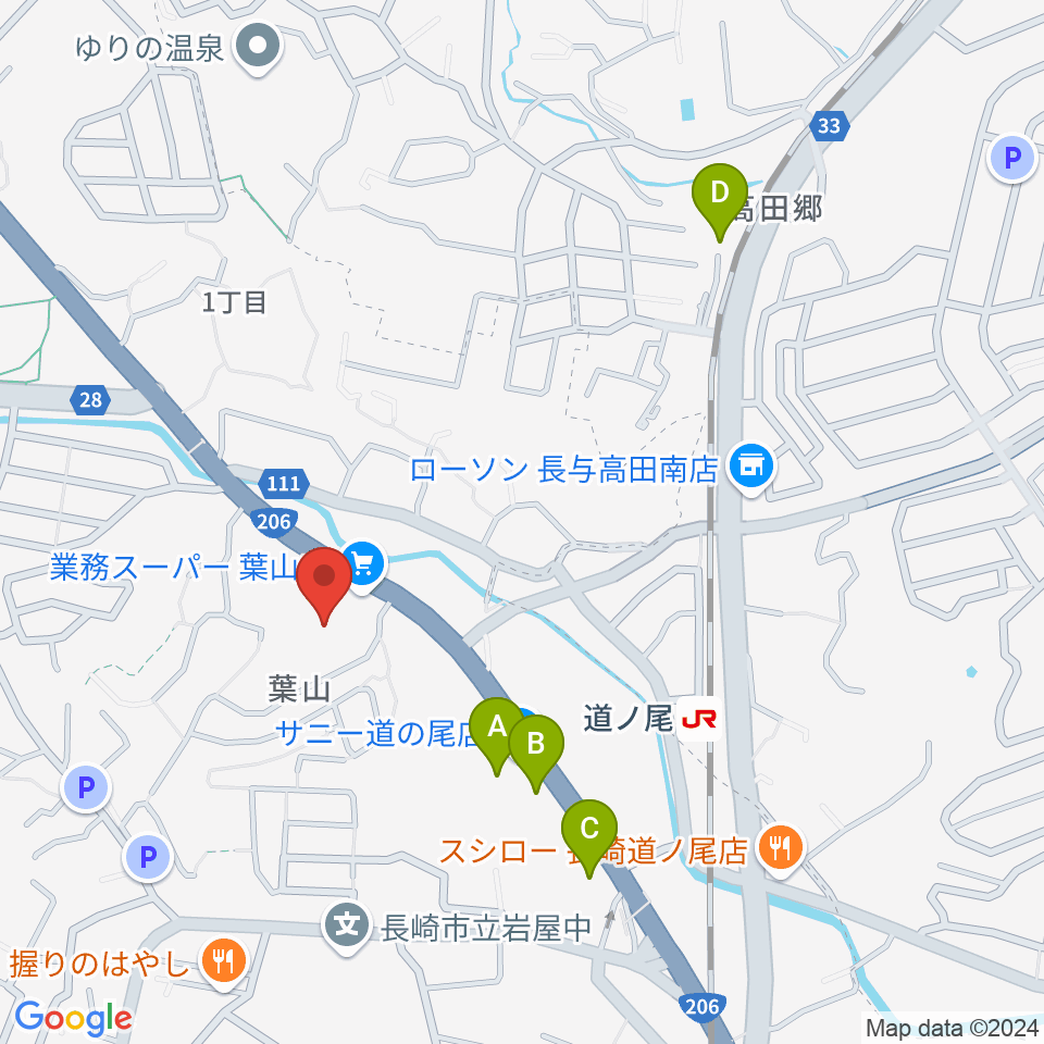 長崎北センター ヤマハミュージック周辺のカフェ一覧地図