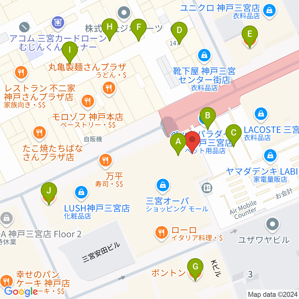 島村楽器 三宮オーパ店周辺のカフェ一覧地図