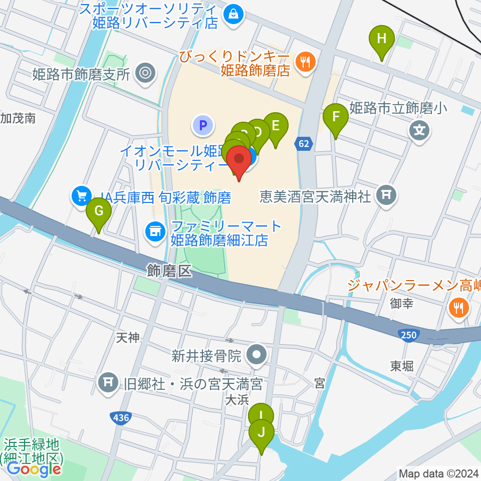 島村楽器 イオンモール姫路リバーシティー店周辺のカフェ一覧地図