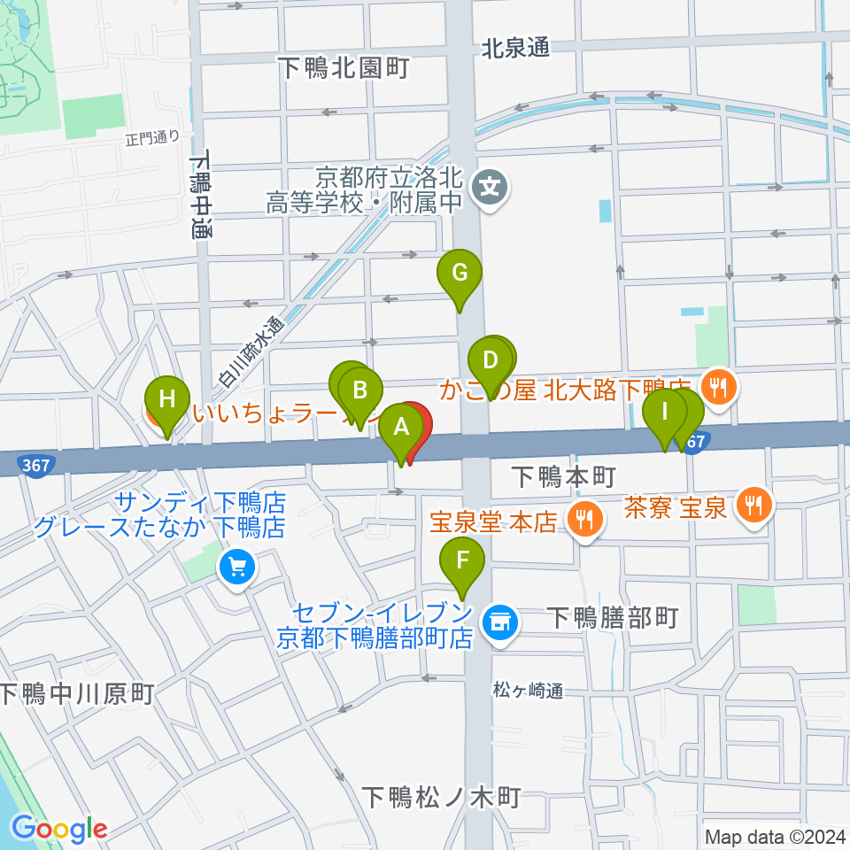 月光堂楽器店 音楽教室周辺のカフェ一覧地図