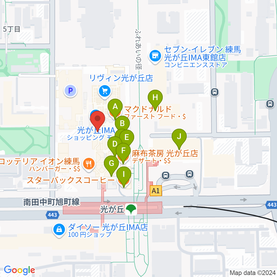 IMAホール周辺のカフェ一覧地図