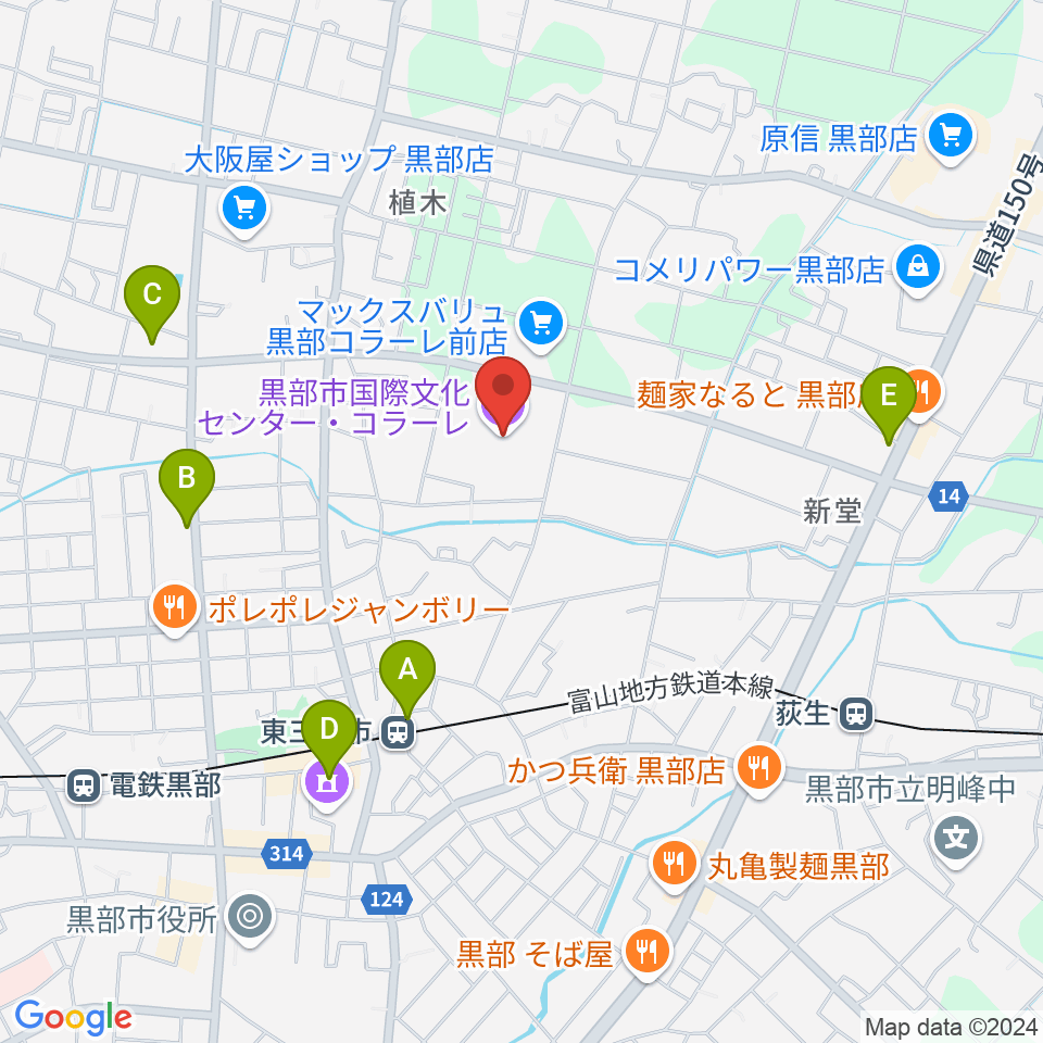 黒部市国際文化センター コラーレ周辺のカフェ一覧地図