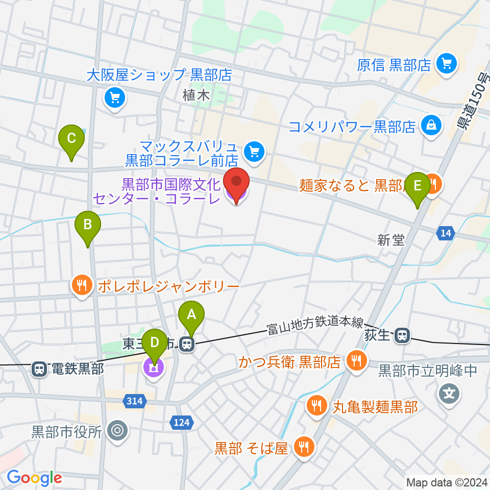 黒部市国際文化センター コラーレ周辺のカフェ一覧地図