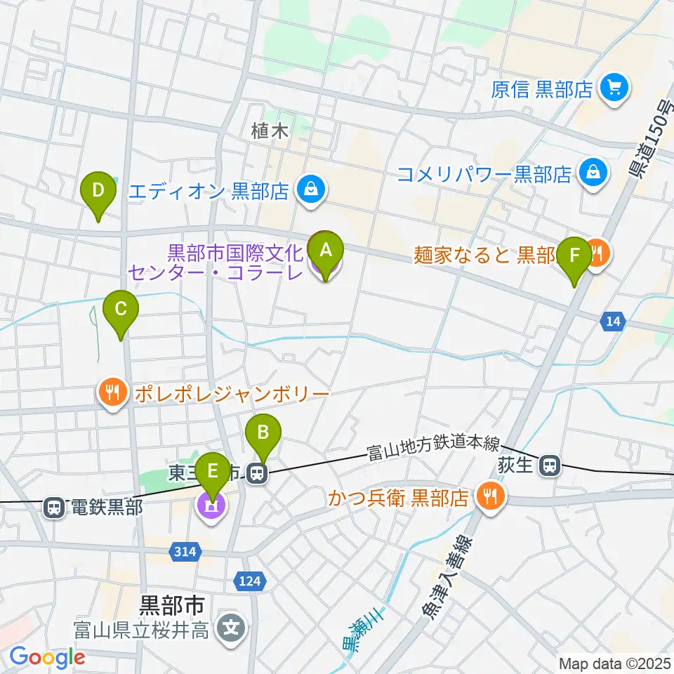 黒部市国際文化センター コラーレ周辺のカフェ一覧地図