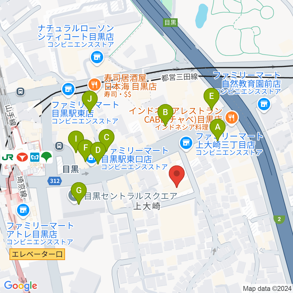 アスク音楽院 東京周辺のカフェ一覧地図