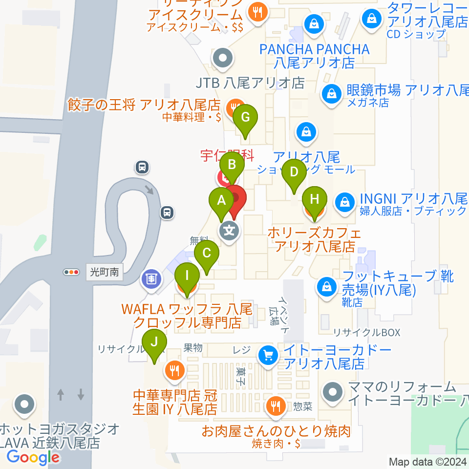 小阪楽器店 アリオ八尾店周辺のカフェ一覧地図