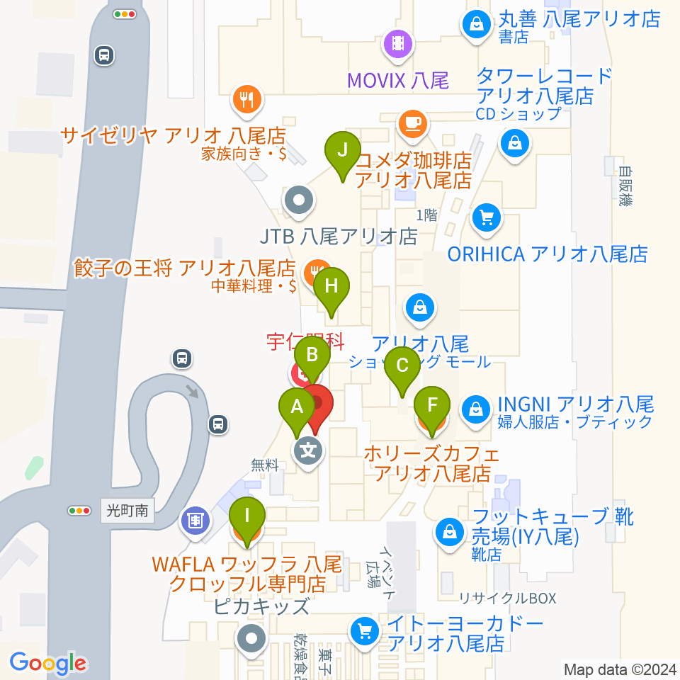 小阪楽器店 アリオ八尾店周辺のカフェ一覧地図