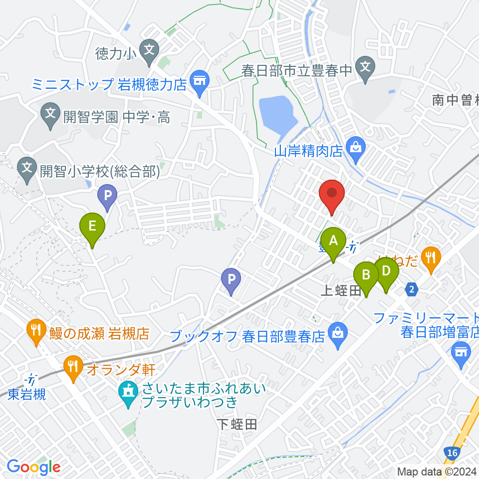 ピアノ・アコースティックスタジオあんぷらぐど周辺のカフェ一覧地図