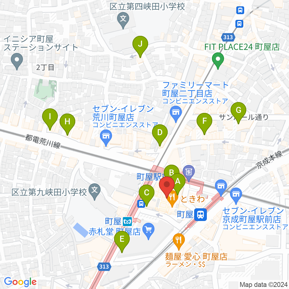 ムーブ町屋周辺のカフェ一覧地図